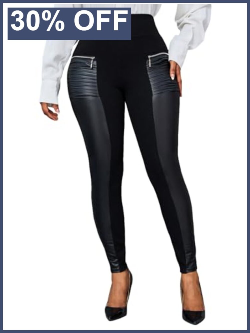 High Waisted PU Leather Leggings Ruched Zipper Skinny Pants